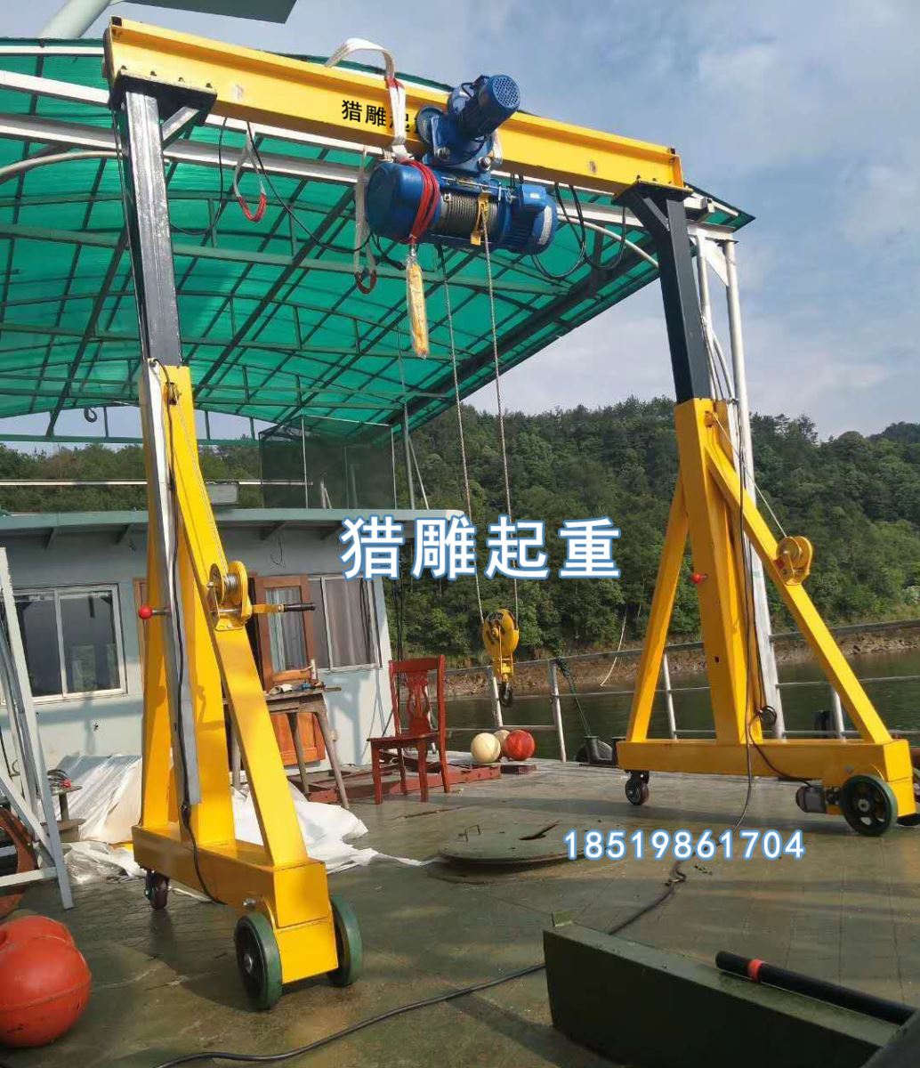 碼頭可用龍門吊起重設(shè)備